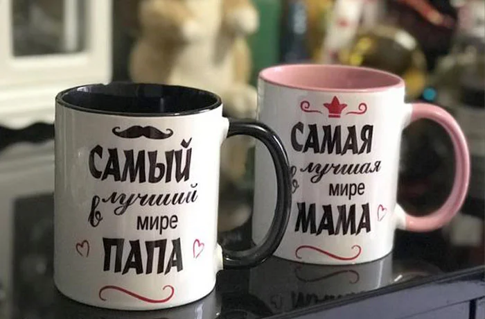 Чашки